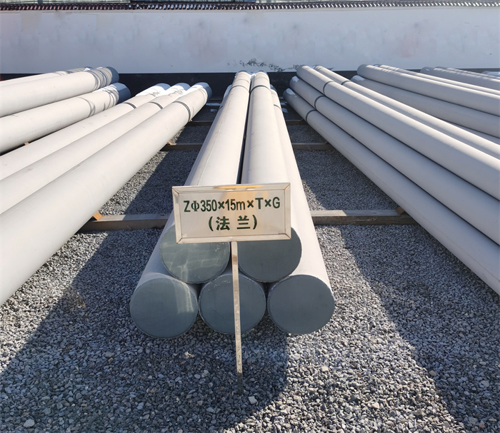 安仁350×15米×T×G钢筋混凝土电线杆